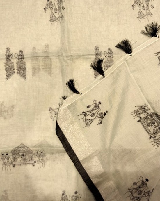 FANCY SAREE